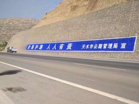 桐柏墙体广告的地理位置选择的重要性