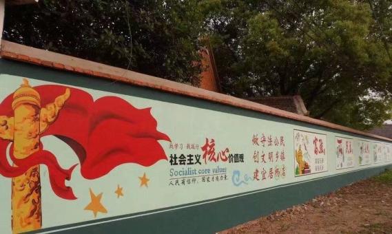 桐柏墙体广告之彩绘