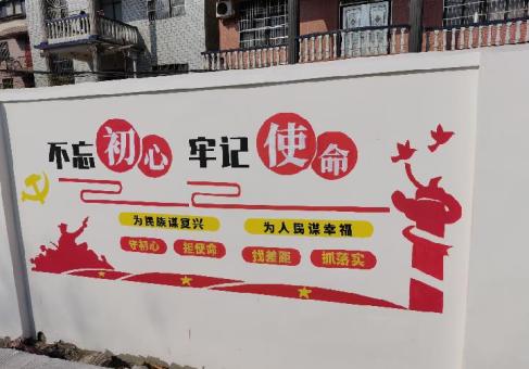 桐柏美丽乡村文化墙价格怎么样