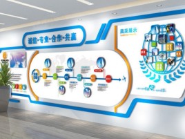 桐柏企业文化墙制作都有什么特点呢