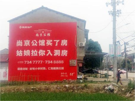 桐柏做户外墙体广告，一定要避开这4大雷区