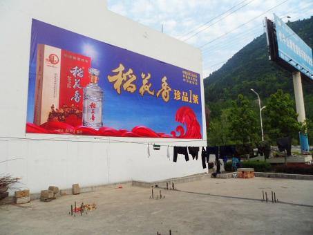 桐柏墙体喷绘广告效果怎么样？