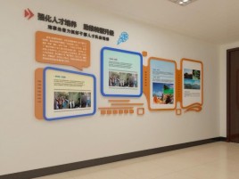 桐柏企业文化墙的重要性