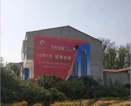 桐柏墙体广告发布的关键问题