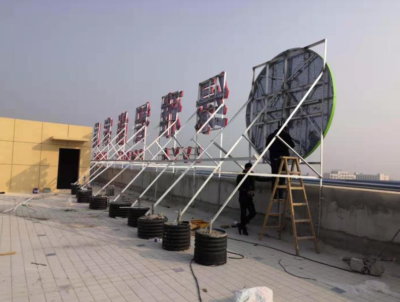 桐柏户外广告架子一般常用哪种材料?