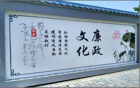 桐柏文化墙可以用哪些字体你知道吗？