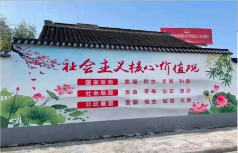 桐柏墙体彩绘材料