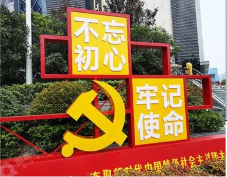 桐柏标识标牌雕刻工艺的四个窍门