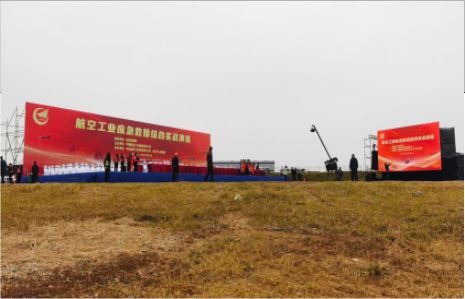 桐柏活动搭建主要是做什么的？
