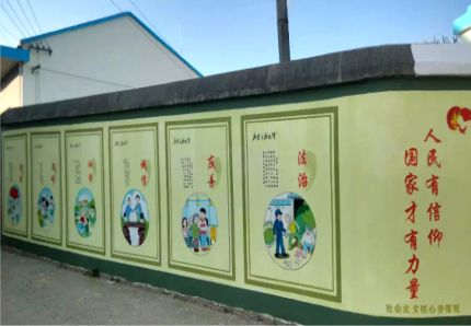 桐柏文化墙施工攻略
