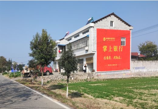桐柏墙体广告具有的独特优势