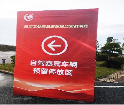 桐柏户外广告牌用什么材料做最好？