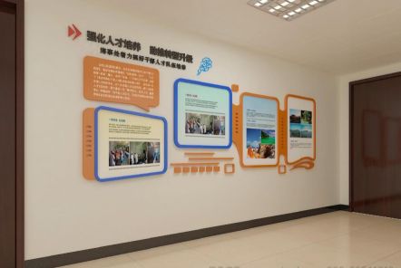 桐柏如何才能设计出符合企业自身特征的文化墙？