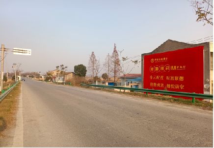 桐柏墙体广告是如何印刷的？