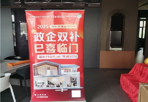 桐柏户内写真的特点是什么？