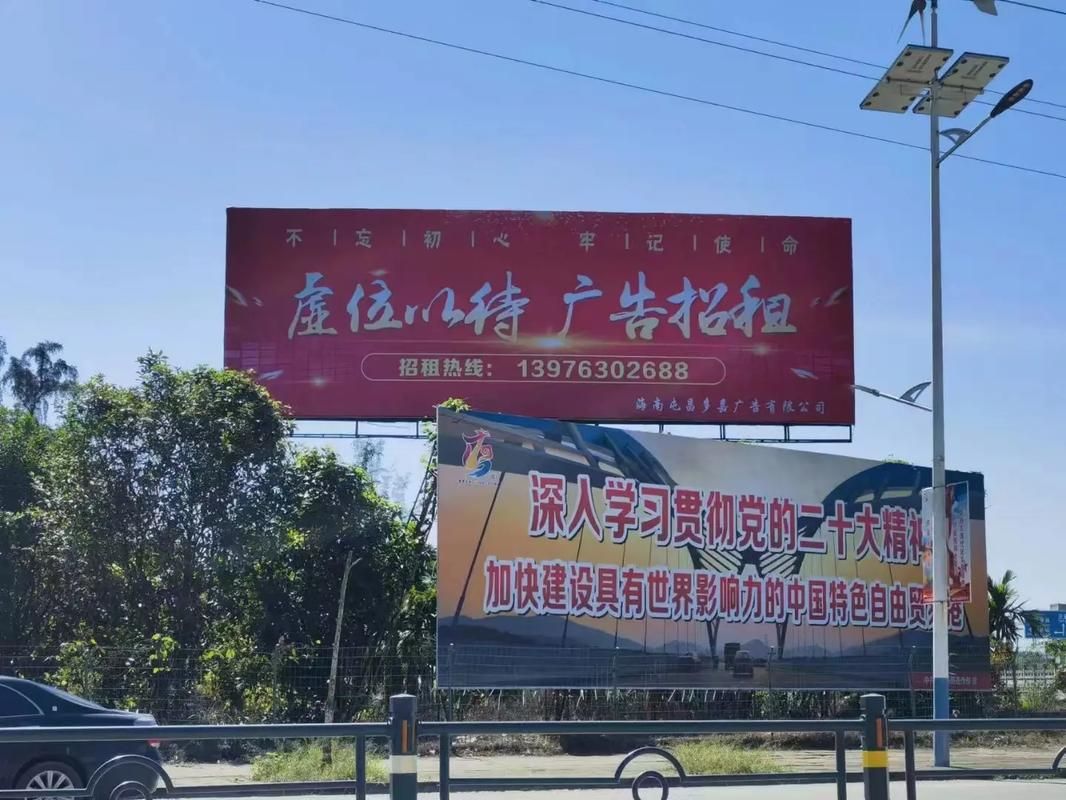 桐柏户外大牌广告如何能帮助客户实现精准投放、效果翻倍？