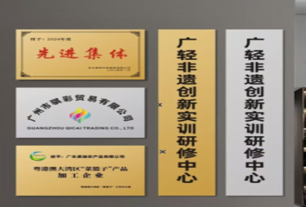 桐柏不锈钢腐蚀牌制作流程