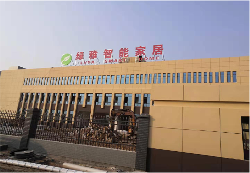 桐柏如何选择大楼发光字？