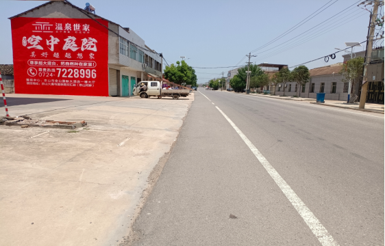 桐柏墙体广告能用的好材料有哪些？
