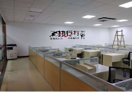 桐柏企业文化墙可以分为哪几个板块?