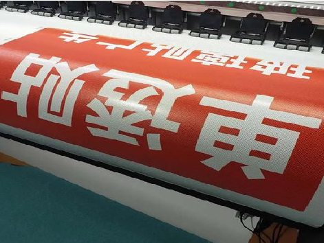 桐柏单透的特点和效果。