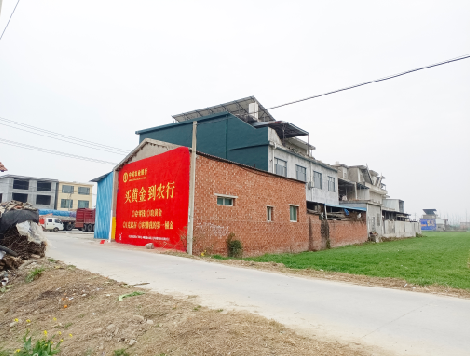 桐柏制作墙体广告思路。