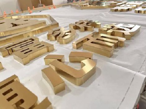 桐柏拉丝不锈钢字的特点。