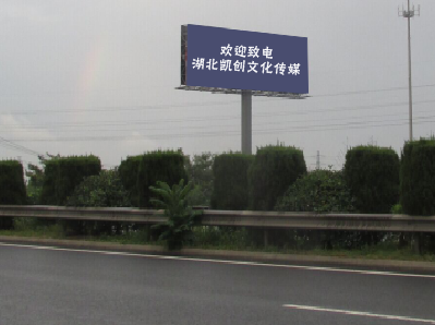 桐柏大型户外广告多久换一次？