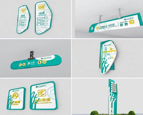 桐柏广告标牌选材的问题。