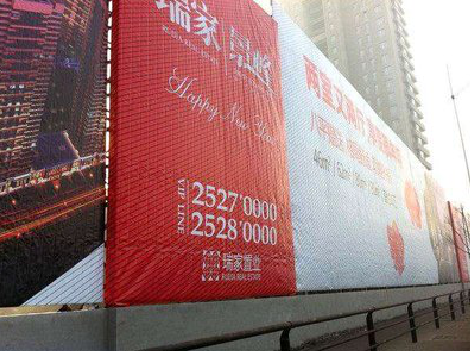 桐柏如何长久保持户外喷画的质量？