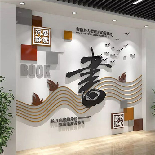 桐柏企业形象墙场景化设计思路